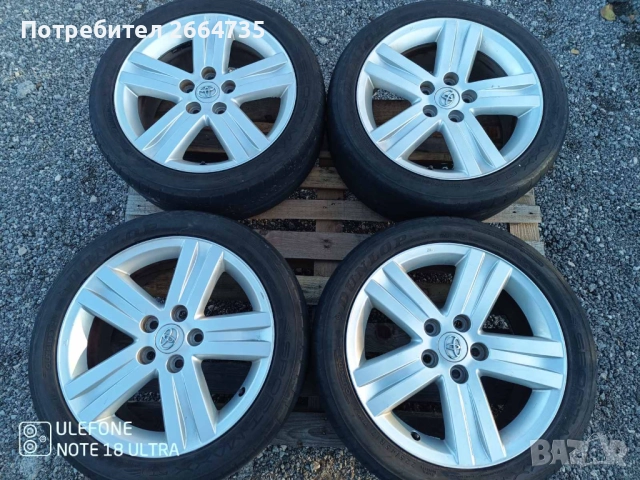 Лети джанти Toyota 5/114.3/17