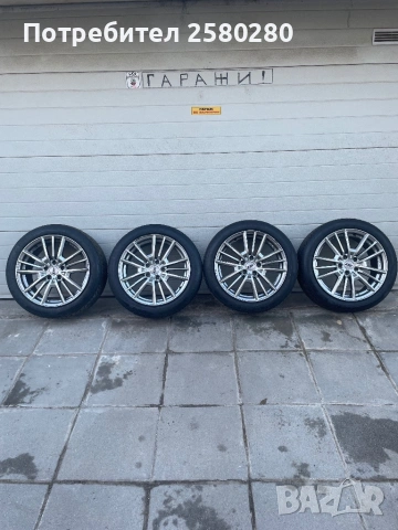 Джанти Алуминиеви VW