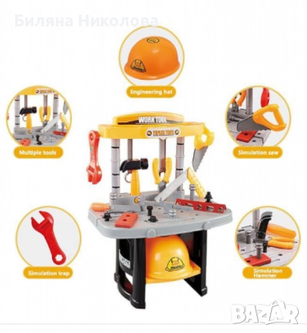 Маса с инструменти,36 части, снимка 4 - Играчки за стая - 52579285