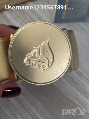 Lattafa VICTORIA 100ml, снимка 9 - Дамски парфюми - 53005536