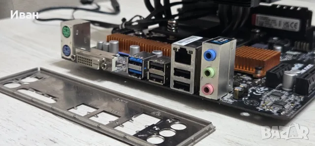 Комплект i5 / 16GB DDR4 / 480GB SSD / дъно / охладител, снимка 2 - Дънни платки - 56062883