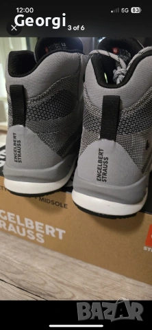 Engelbert Strauss S3 Zardik mid, снимка 4 - Други - 53632953