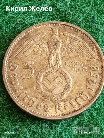 Сребърна монета 5 райхсмарки 1938г. Германия Трети Райх с Свастика за КОЛЕКЦИОНЕРИ 50945