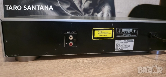 SONY CDP 590, снимка 5 - Аудиосистеми - 47281412