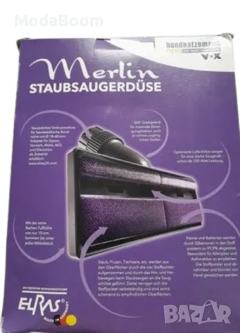 Универсален накрайник за прахосмукачка + ръчна четка за почистване на по-малки повърхности, снимка 6 - Прахосмукачки - 48931816