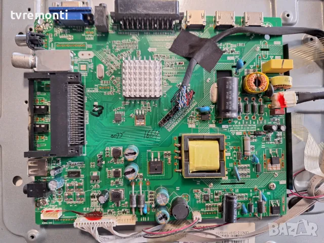 Основна платка,HK.T.RT2957P61, for 32 inc DISPLAY , CX315DLEDM от TURBO-X TXV-3234