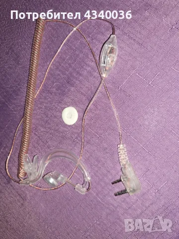 Силиконова слушалка за радиостанции, снимка 5 - Слушалки и портативни колонки - 48491024
