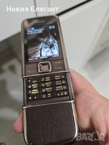 Nokia 8800 arte sapphire , снимка 2 - Nokia - 51968603