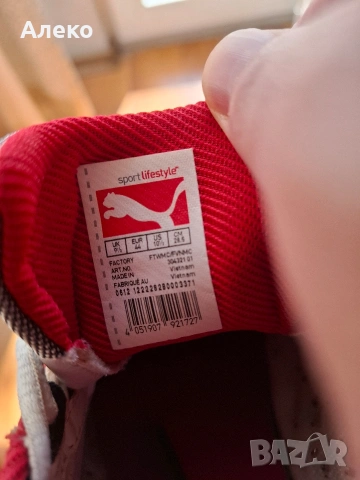 puma BMW маратонки 44 номер. , снимка 13 - Маратонки - 53635310