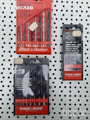 Свредла, бургии, снимка 2 - Други инструменти - 40441522