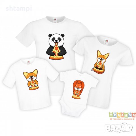 Семеен комплект тениски Pizza Slices Animals