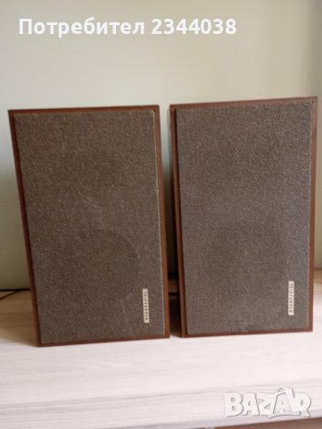 Telefunken  Hi-Fi Sound Box L60 Vintage