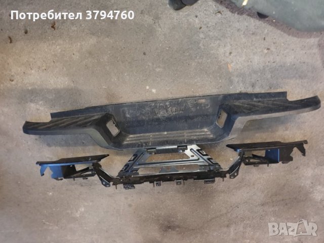 Основа за задна броня Форд Рейнджър, снимка 1