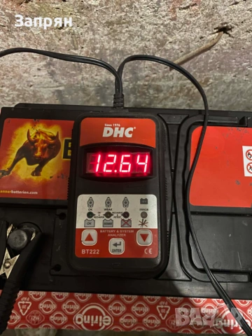 Акумулатор Banner/Банер 85 амп/ч с гаранция, снимка 2 - Аксесоари и консумативи - 53068297