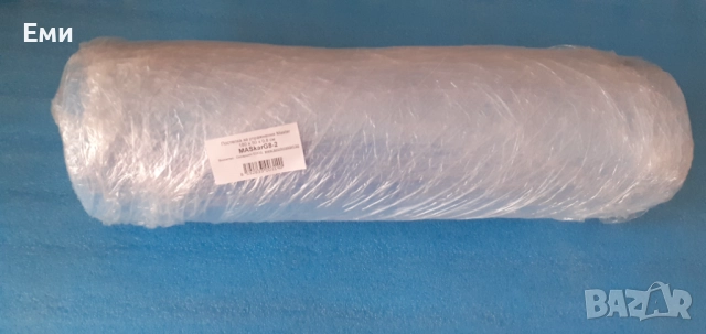 Постелка MASTER, 180х50х0,8 см, двуслойна