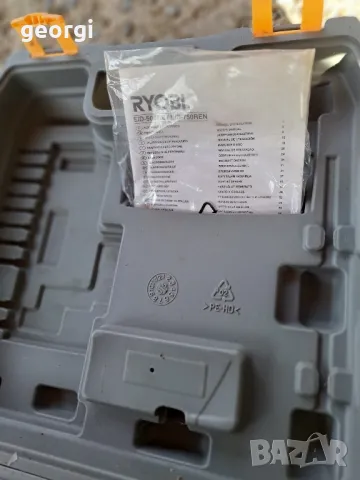 ударна бормашина Ryobi 750w, снимка 8 - Бормашини - 48749594