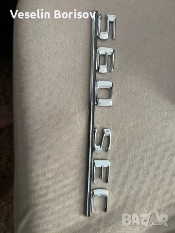 560sec Емблема Мерцедес
