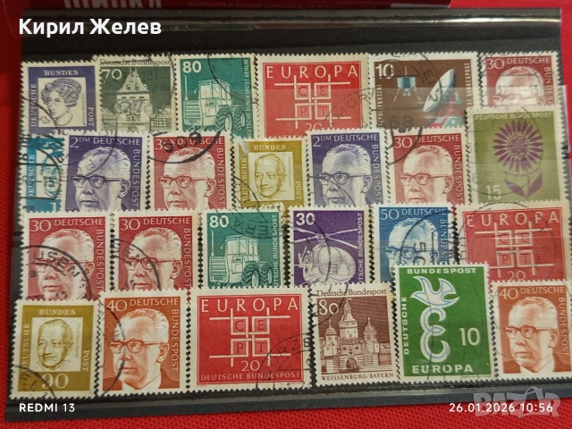 Стари пощенски марки от цял свят смесени ЗАМЪЦИ, ТРАКТОРИ, ХЕЛИКОПТЕРИ за КОЛЕКЦИЯ 51599, снимка 10 - Филателия - 53228455