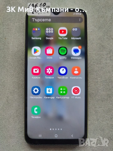 Samsung A14, снимка 2 - Samsung - 53382489
