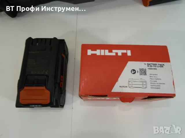 2024 - Hilti SR 6 - 22 / 5.2 Ah / Nuron - Саблен трион, снимка 10 - Други инструменти - 47383665