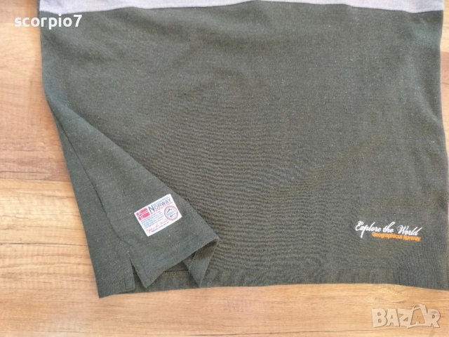 Тениска с яка Geographical Norway, снимка 4 - Тениски - 51542818