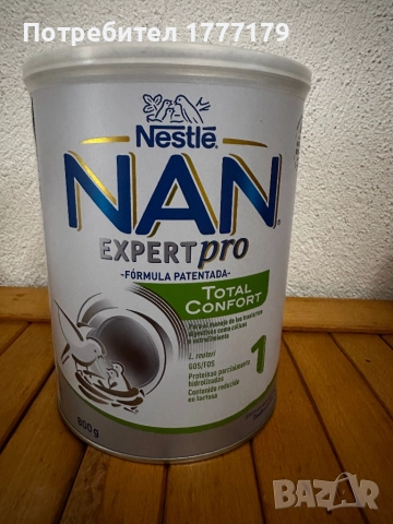 Продавам Nestle Nan ExpertPro Total Comfort 1 по 800 гр./бр.