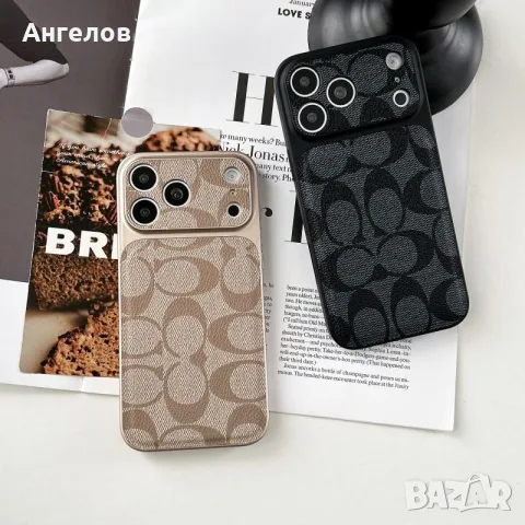 COACH КЕЙСОВЕ за iPhone 15/16/17 | Pro | Pro Max | 10€