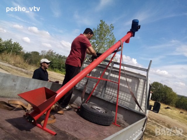 шнекове за зърно,конвейри лентови, снимка 3 - Селскостопанска техника - 41911262