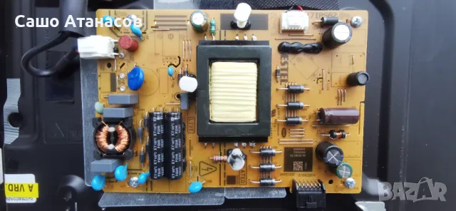 TELEFUNKEN 32HA6001 със счупена матрица ,17IPS62 ,17MB186TC ,17WFM26 ,VES315WNQB-2D-N52 ,17TK155, снимка 6 - Части и Платки - 49146994