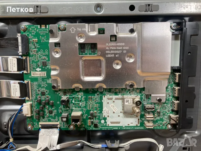OLED55B9PLA EAX68784904(1.0) EAX68285001(2.3) LGP55C9 LE550PQL(HN)(A2)6870C-0802A-190P, снимка 3 - Части и Платки - 48874228