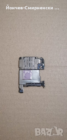 Huawei P20 Pro 128GB-основна платка