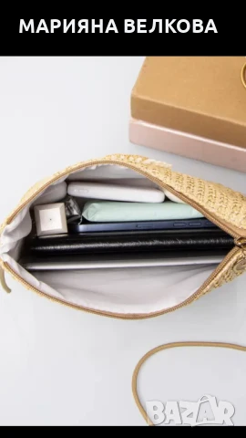 Сладурска плетена чантичка, снимка 3 - Чанти - 50507957