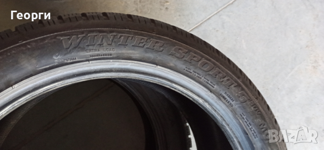 2бр.зимни гуми 285/40/20 Dunlop, снимка 5 - Гуми и джанти - 36214064