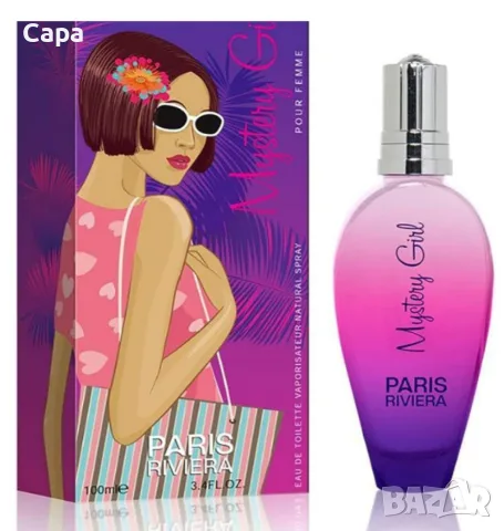 Mystery girl от Paris Riviera за жени - 100 мл , снимка 2 - Дамски парфюми - 55878915