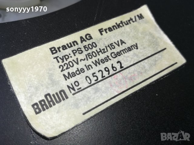 BRAUN PS 500 monster made in germany 2602222034, снимка 2 - Грамофони - 35926246