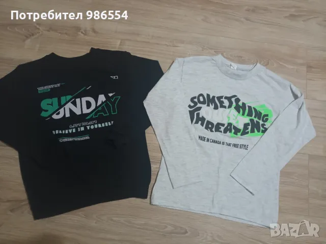 Две блузи за момче размер 152 см