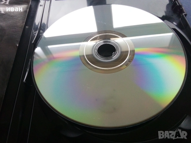 DVD kолекция 7дни спорт - "История на Футбола", снимка 10 - Други жанрове - 53684027