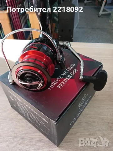 продавам риболовна макара TRONE METHOD FEEDER 6000 на PRO FL , снимка 2 - Макари - 47726083