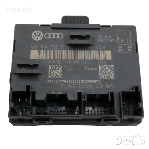 Контрол модул задна дясна врата AUDI  A8 (D4, 4H) 2010-2017 ID: 158555