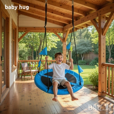 Градинска люлка до 150 кг