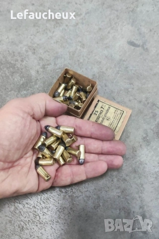 Ретро Антика Патрони Лефуше 7 кал., снимка 2 - Антикварни и старинни предмети - 53217745