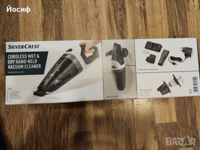 Безжична прахосмукачка - пълен комплект, снимка 2 - Прахосмукачки - 50997629