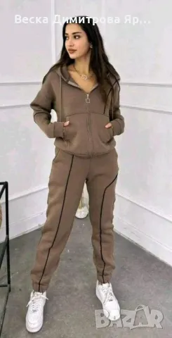 Дамски ватиран комплект , снимка 3 - Комплекти - 47623302