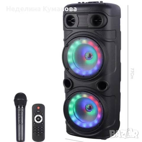 🧨 Преносима Bluetooth тонколона 8210S