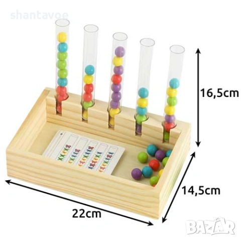 Монтесори игра за сортиране по цветове с 40 дървени топчета, снимка 8 - Образователни игри - 49369446
