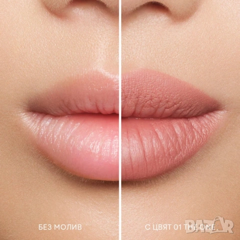 Козметика Nl beauty , снимка 6 - Козметика за лице - 53358188