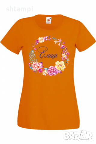 Дамска тениска Елица венец Имен ден Подарък,Изненада,Празник,Цветница, снимка 6 - Тениски - 36442022