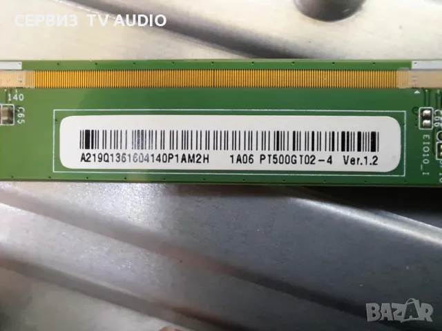 T con board PT500GT02-4-C-3,TV SUNNY 50FIL403/0216, снимка 5 - Части и Платки - 49210127