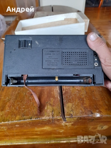 Старо радио,радиоприемник Сокол РП-304, снимка 8 - Антикварни и старинни предмети - 51979021