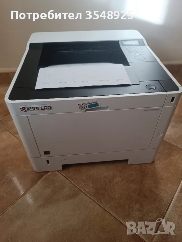 Принтер Kyocera Ekosys P2040dn